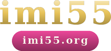 imi55 โลโก้